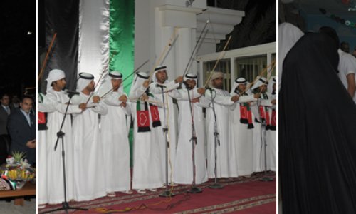 Al Ain University Marks the 40th UAE National Day