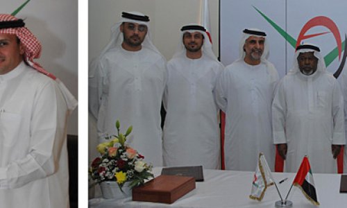 Memorandum of Cooperation with the Ministry of Culture, Youth and Community Development