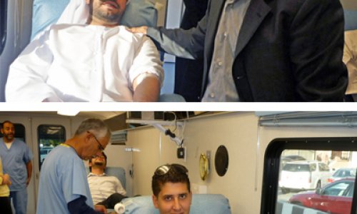 Blood Donation Campaign at AAU