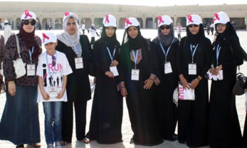 AAU Students Take Part in Fun Run