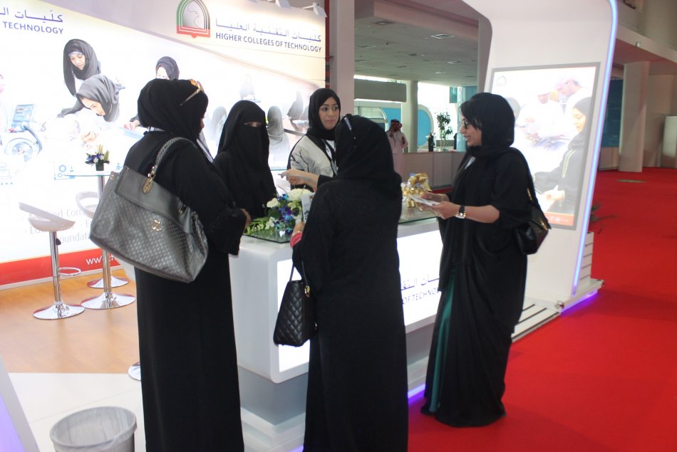 Student's visit to Tawdheef Exhibition 2016 at Abu Dhabi National Exhibition Centre (ADNEC) - AD Campus