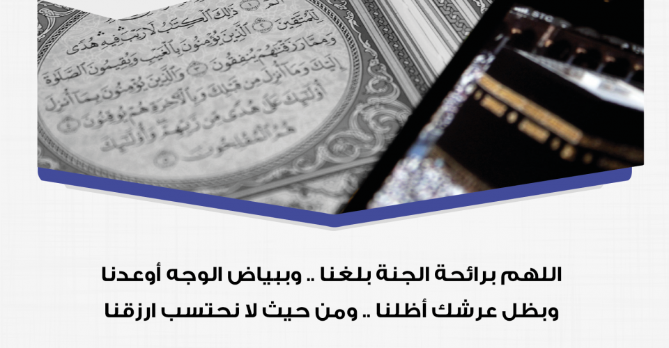 جمعة مباركة