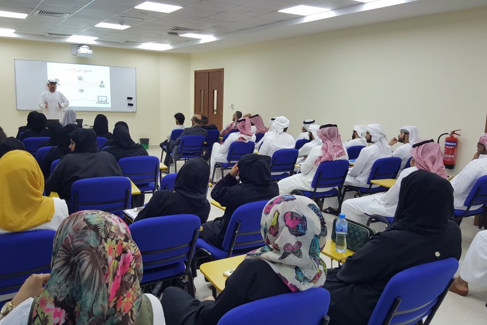 جامعة العين تنظم محاضرة توعوية حول 