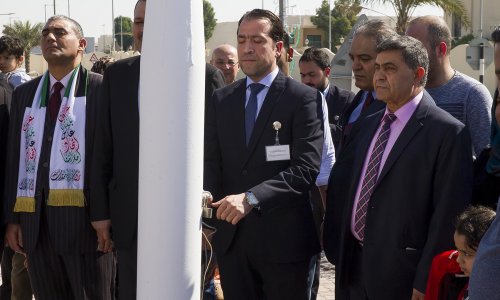 AAU marks the Commemoration Day