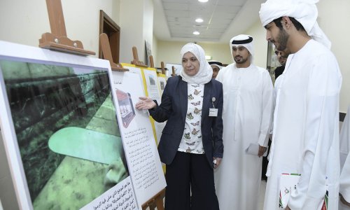 Al Ain University Celebrates “Israa and Miraj”