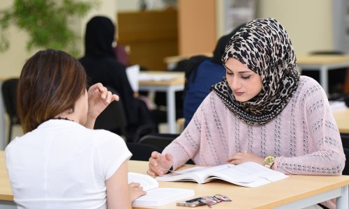 منح دراسية بنسبة 100% لأوائل الثانوية 