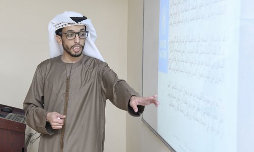 AAU promotes for tolerance and coexistence