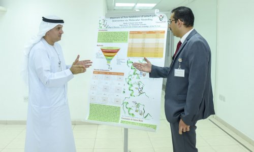 الدكتور محمد السرخي من كلية الصيدلة يحصل على منحة 