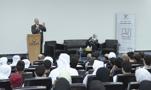 لقاء الطلبة الجدد دفعة إيجابية نحو حياة جامعية مميزة