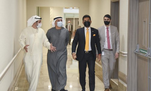 جامعة العين و 