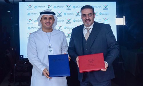 إنشاء غرفة تداول افتراضية يؤذن بتعاون مثمر بين جامعة العين و 
