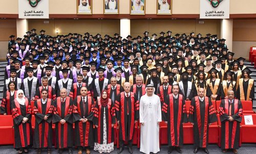 تحت رعاية معالي الشيخ نهيان بن مبارك .. جامعة العين تحتفل بتخريج دفعة عام الخمسين 