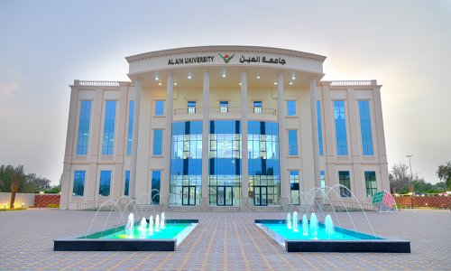 جامعة العين توقع مذكرة تفاهم مع جامعة دريسدن للعلوم التطبيقية في ألمانيا