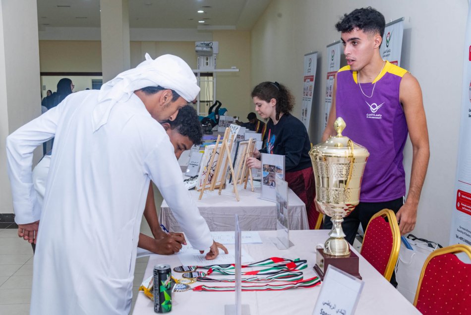 Orientation day for new students 2023-2024 - AD Campus