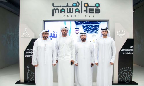 جولة تعريفية لمركز مواهب (دائرة التمكين الحكومي) لدعم الخريجين نحو النجاح المهني