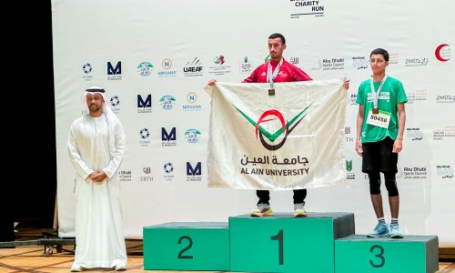 طلاب جامعة العين يحققون مراكز متقدمة في ماراثون زايد الخيري 2024