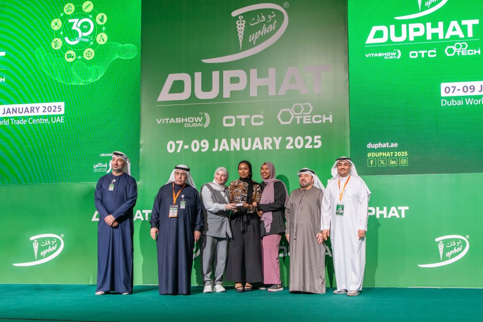 DUPHAT 2025