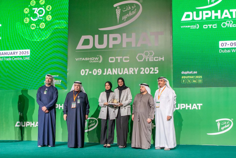 DUPHAT 2025