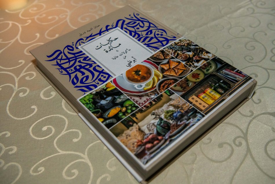 القراءة في الظلام