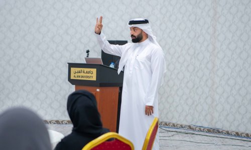 محاضرة عن الذكاءات المتعددة وتطبيقاتها