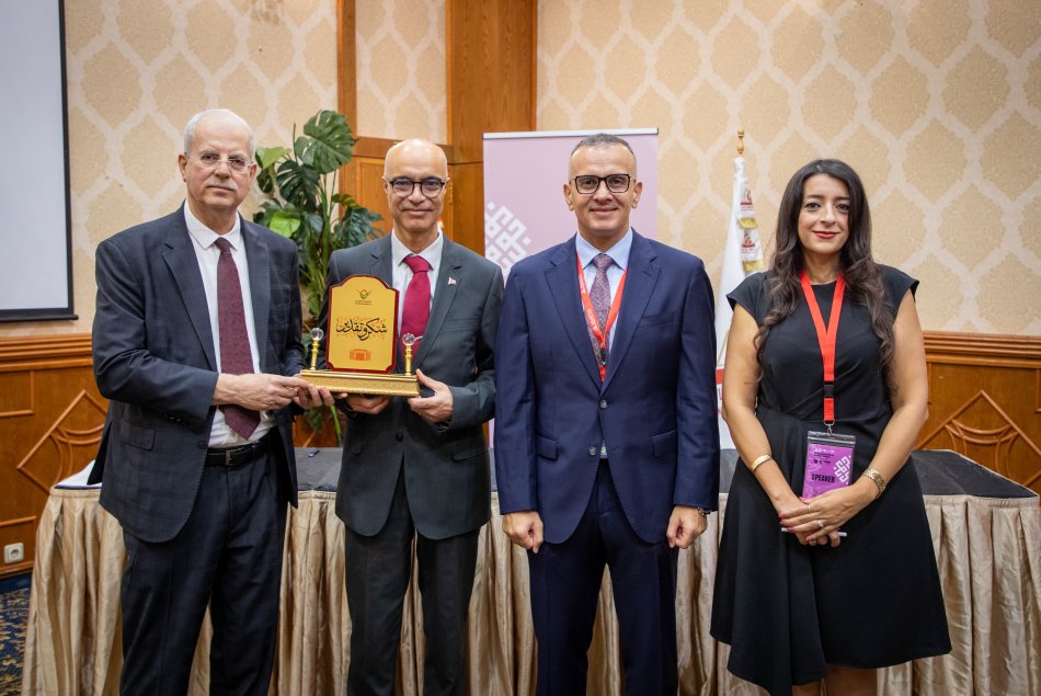 The Union of Arab and Turkish Universities Conference in Tunisia