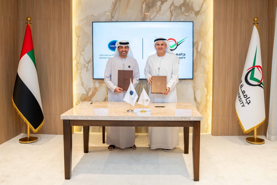 MOU Between Al Ain University and TRENDS