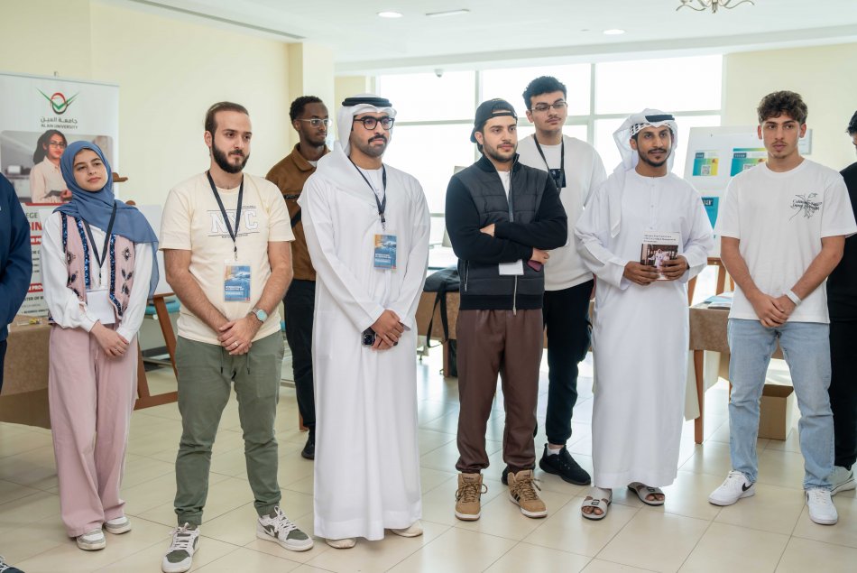اليوم العالمي للمحاسبة