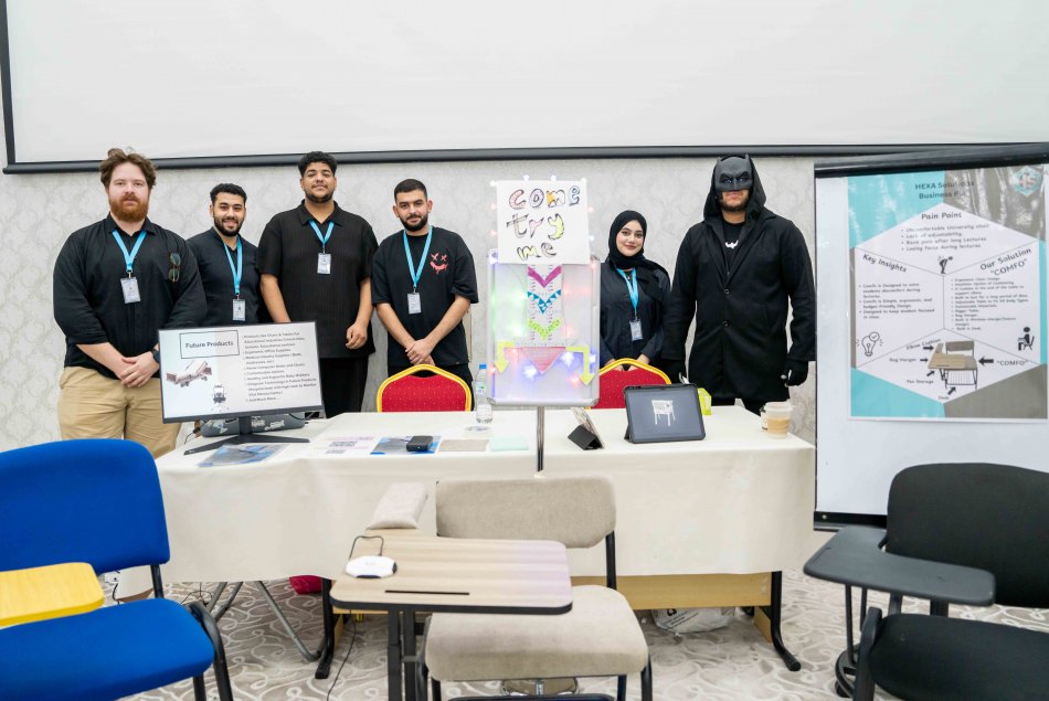 يوم الابتكار