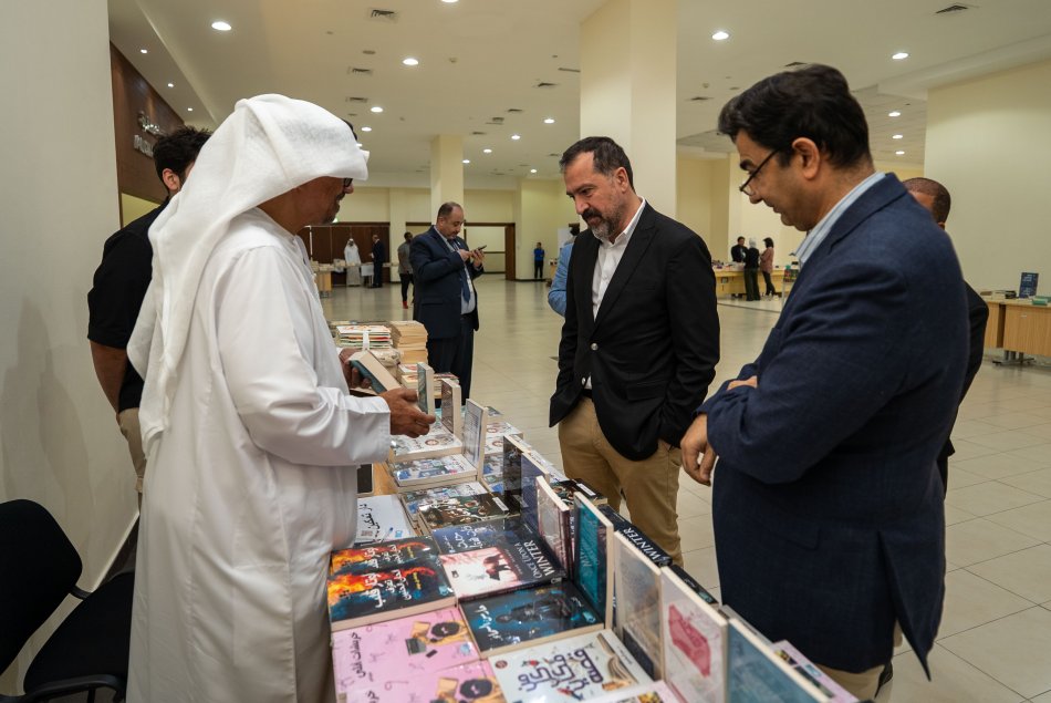  Book Fair 2026