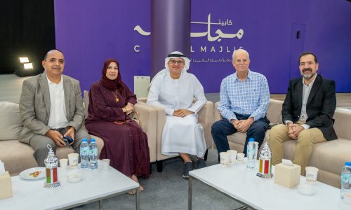 إفطار رمضاني يعزز التآلف والتواصل في جامعة العين