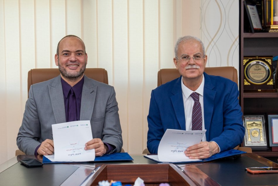 Cooperation Agreement with Al Ain Training and Rehabilitation Center