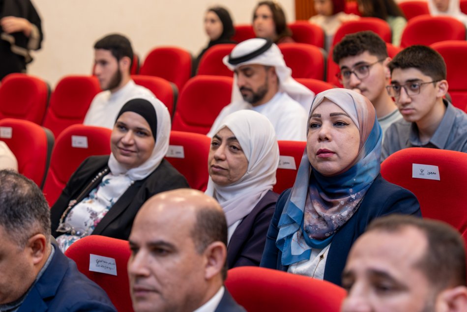 حفل تكريم لائحة شرف الجامعة 