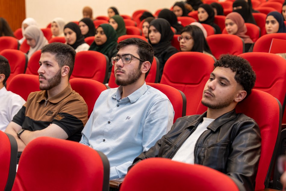 حفل تكريم لائحة شرف الجامعة 