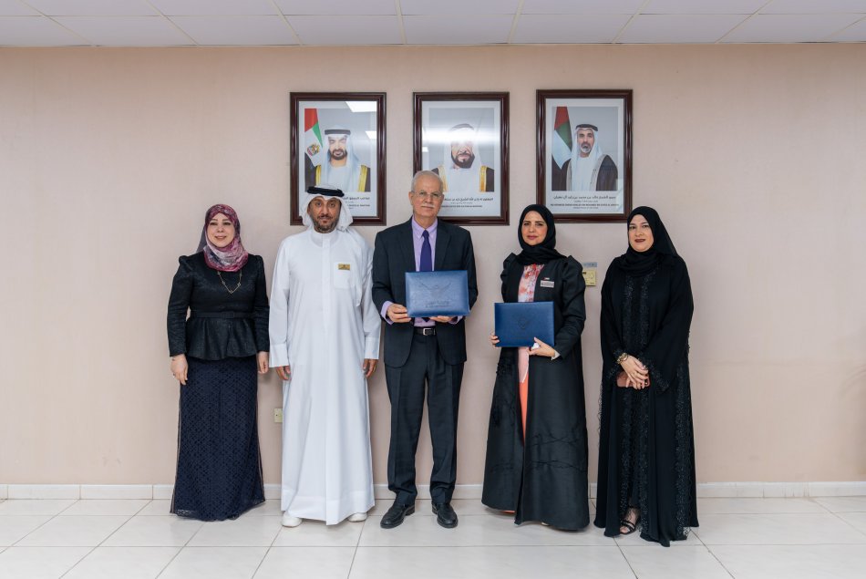 MOU with Sheikh Mohammed bin Khalid Al Nahyan Cultural Center