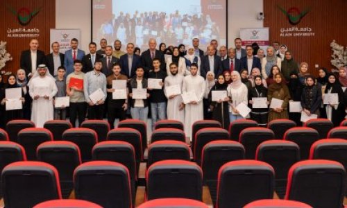 AAU Honors Outstanding Students on the Academic Honor List