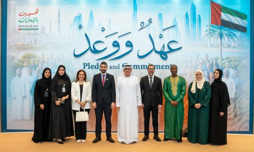 جامعة العين تشارك في مبادرة “عهد ووعد” تأكيداً لقيم الوفاء والانتماء الوطني