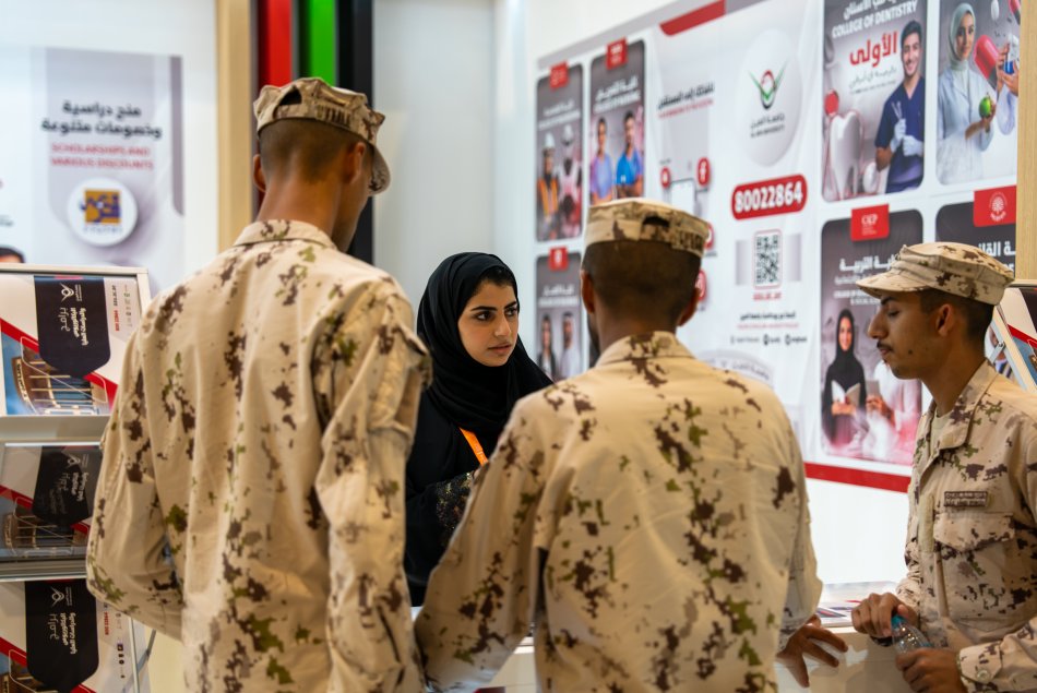 National Service Career Fair 2026
