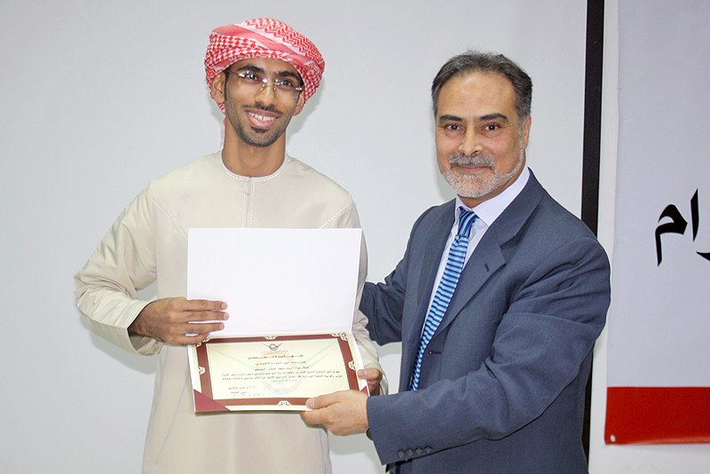 &ldquo;Injaz&rdquo; Portfolio Event at AAU